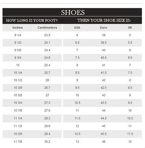 lv trainers sizing